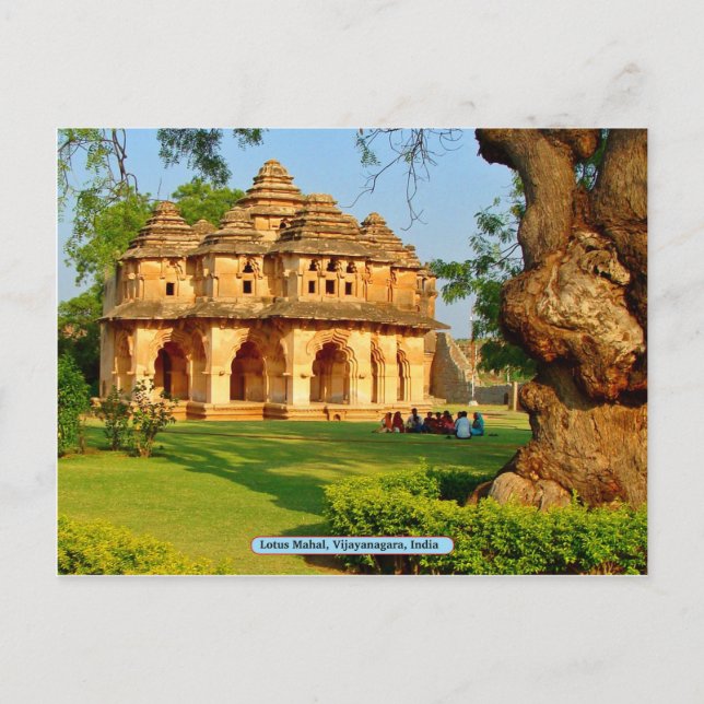 Lotus Mahal, Vijayanagara, Indien Vykort (Framsida)