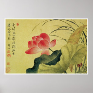 Lotusblommablomma, Yun Shouping Poster