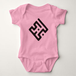 Loubna – Arabic Kufi Calligraphy Baby Bodysuit T Shirt