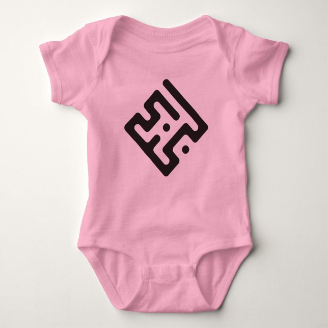 Loubna – Arabic Kufi Calligraphy Baby Bodysuit T Shirt (Framsida)