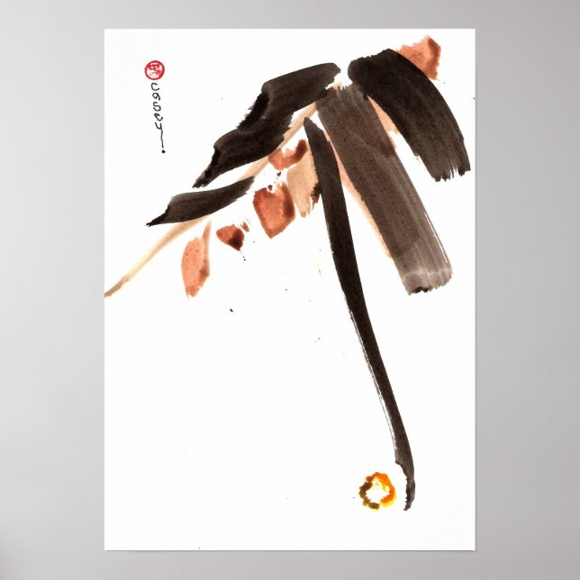 Löv för Life Art Print Poster (Framsidan)