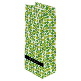 Löv Mönster, Grönt Löv, ditt namn