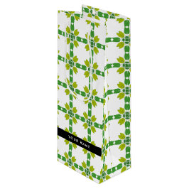 Löv Mönster, Grönt Löv, ditt namn