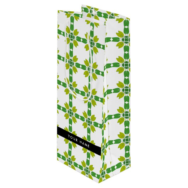 Löv Mönster, Grönt Löv, ditt namn (Framsidan Vinklad)