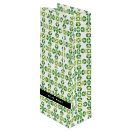 Löv Mönster, Grönt Löv, ditt namn