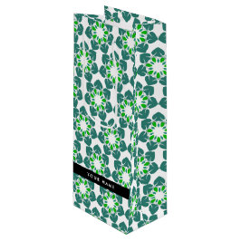 Löv Mönster, Grönt Löv, ditt namn