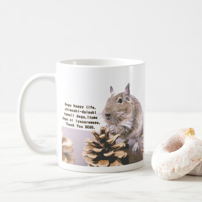 LOVE♡DEGU KAFFEMUGG (Med munk)