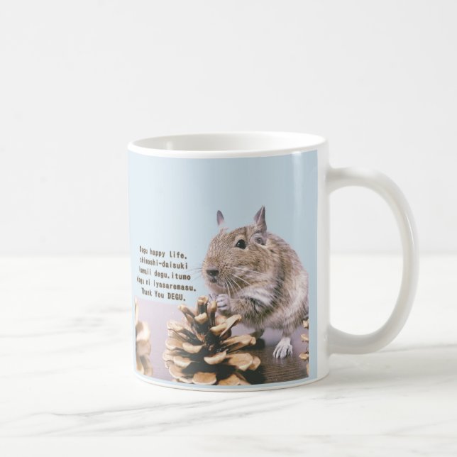 LOVE♡DEGU LIFE KAFFEMUGG (Höger)