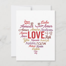 Love In Multiple Language Heart Shape Valentine Julkort