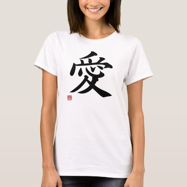 Love - Japanese kanji T Shirt (Framsida)