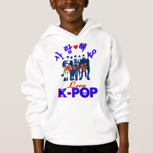 ╚»♪♥Love K-Pop Snygg Barn Kapuschong Sweatshirt♥♫« T-shirt