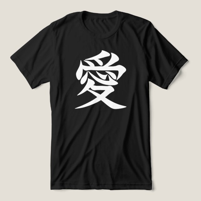 Love T Shirt (Design Framsida)