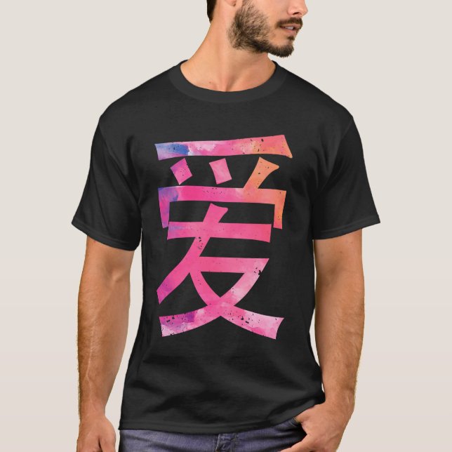 Love Written In Chinese Characters Valentine's Day T Shirt (Framsida)