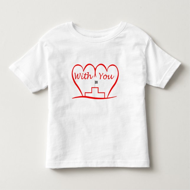 Love You, mit dir zusammen erfolgreich T-shirt (Framsida)