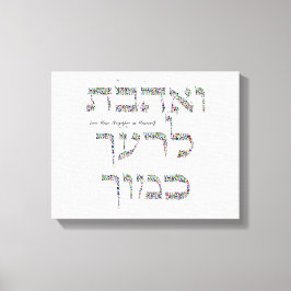 Love Your Neighbor as Yourself made with Gemstones Canvastryck