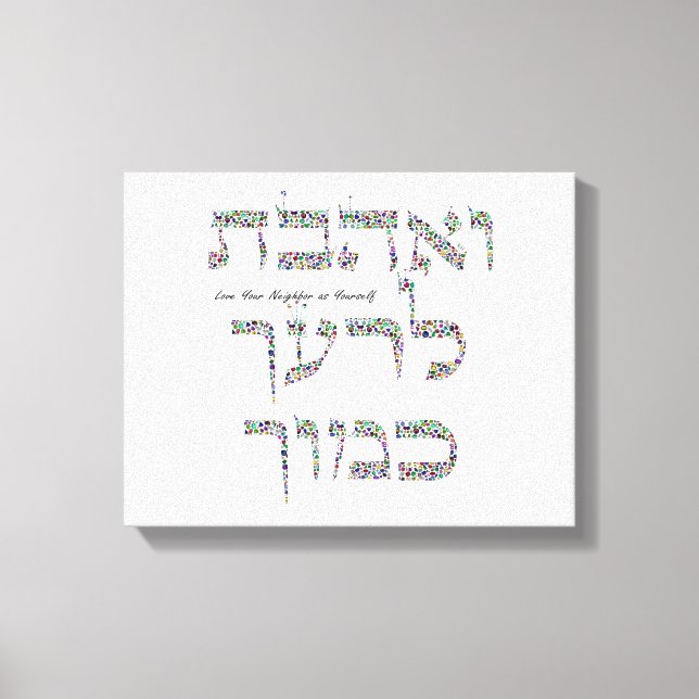 Love Your Neighbor as Yourself made with Gemstones Canvastryck (Framsida)