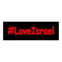 "#LoveIsrael" Cute Design. Köp nu