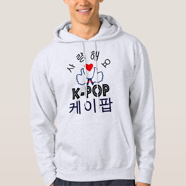 ♪♥LoveK-Pop stilfulla grundläggande Hooded Hoodie (Framsida)