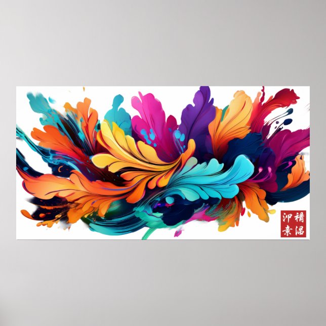 Löven Raging Poster (Framsidan)