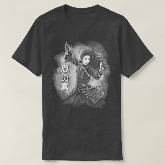 Loyal Modig och True T Shirt (Design framsida)