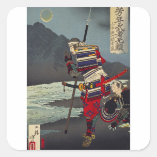 Loyal Samu - Tsukioka Yoshitosh Fyrkantigt Klistermärke