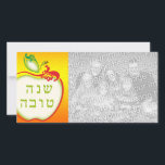 L'Shana Tova : fotokort för äppelmokaka<br><div class="desc">majdaze. asyrum</div>
