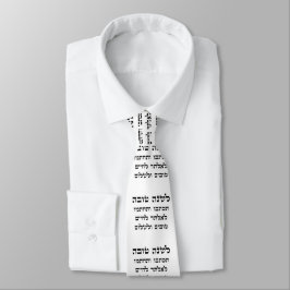 L'Shana Tovah.. (Lycklig judisk nyår) Slips