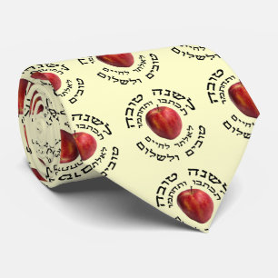 L'Shana Tovah…, (Lyckligt judiskt nytt år) Slips