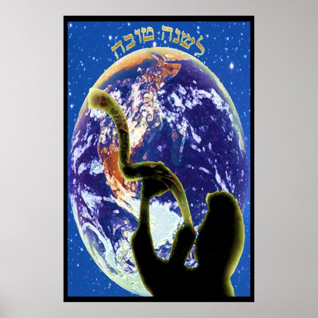 L'Shana Tovah Poster (Framsidan)