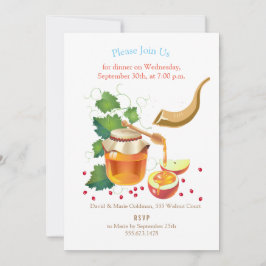 L'Shana Tovah! Rosh Hashanah Jewish New Year Julkort