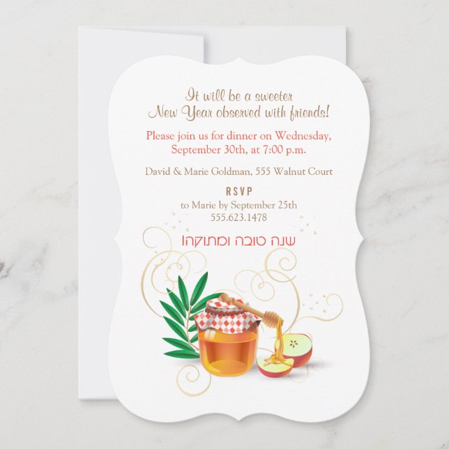 L'Shana Tovah! Rosh Hashanah judisk nyår Inbjudningar (Framsida)