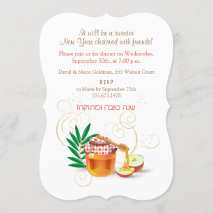L'Shana Tovah! Rosh Hashanah judisk nyårsfest Inbjudningar
