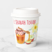 L'Shanah Tovah! Bra och nyårshonung