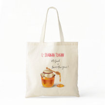 L'Shanah Tovah! Bra och nyårshonung