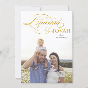 L'SHANAH TOVAH ELEGANT GYLLENE Rosh Hashanah-SKR Julkort