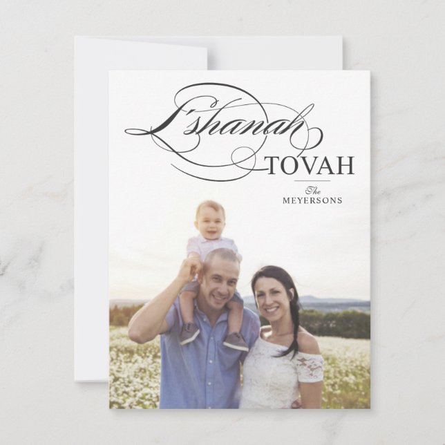 L'SHANAH TOVAH | ELEGANT SCRIPT PHOTO HÄLSNING JULKORT (Framsida)