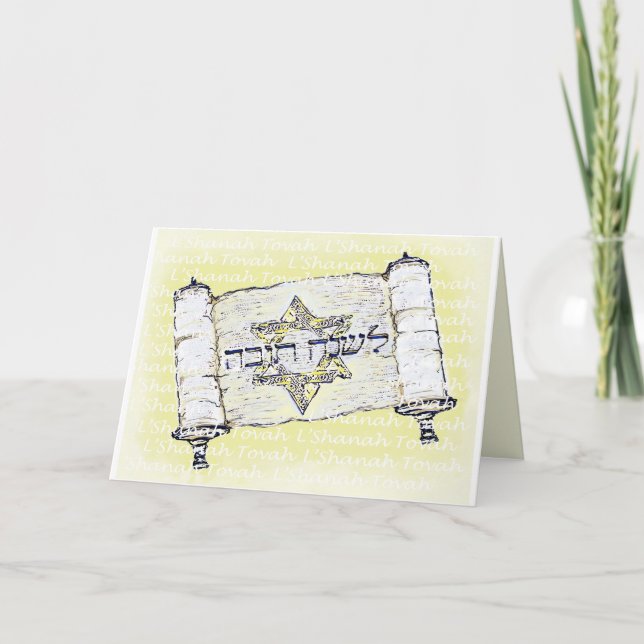 L'Shanah Tovah Grattiskort Helgkort (Framsida)