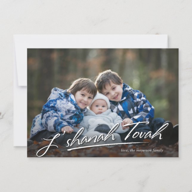 L'SHANAH TOVAH | HANDSKRIVEN FOTOGRUTT JULKORT (Framsida)