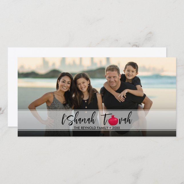L'Shanah Tovah Pomegranate Elegant Script Photo (Fram/baksida)