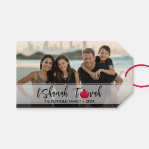 L'Shanah Tovah Pomegranate Elegant Script Photo Presentetikett