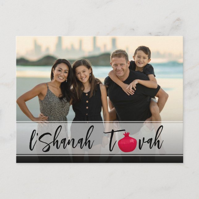 L'Shanah Tovah Pomegranate Elegant Script Photo Vykort (Framsida)
