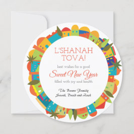 L'Shanah Tovah Rosh Hashanah Around Jerusalem Inbjudningar