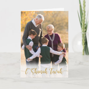 L'Shanah Tovah Rosh Hashanah Family Photo Kort