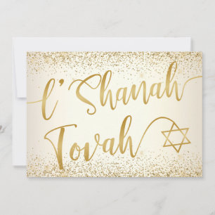L'Shanah Tovah Rosh Hashanah Guld Script Glitter Julkort