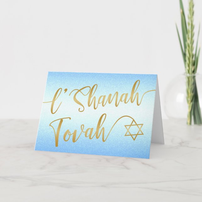 L'Shanah Tovah Rosh Hashanah Guldskrift Blå Kort (Framsida)