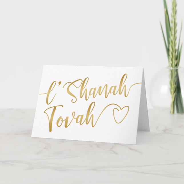L'Shanah Tovah Rosh Hashanah Guldskrift Kort (Framsida)