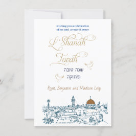 L'Shanah Tovah Rosh Hashanah i Guld Inbjudningar