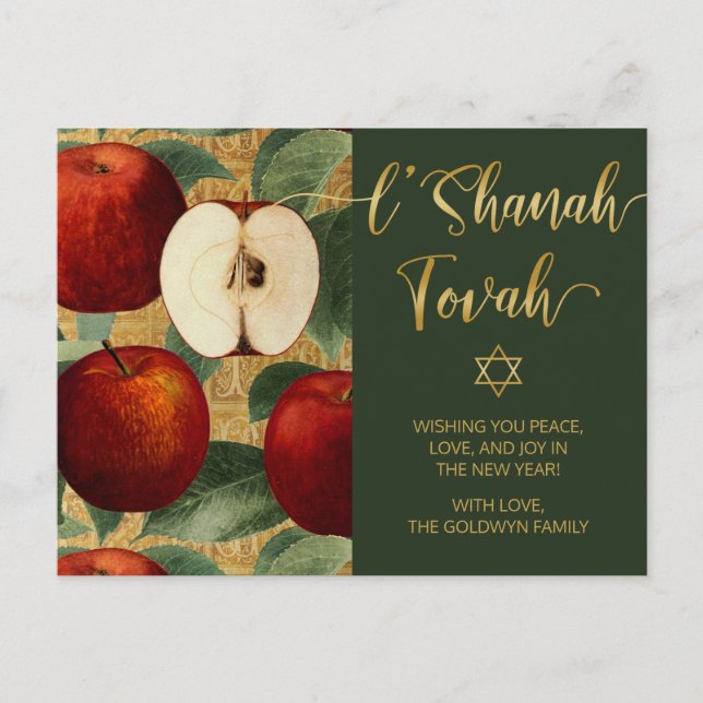 L'Shanah Tovah Rosh Hashanah Judiska Äpplen Gröna Helg Vykort (Framsida)