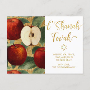 L'Shanah Tovah Rosh Hashanah Judiska äpplen White Helg Vykort