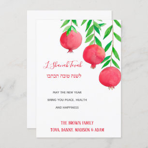 L'Shanah Tovah Rosh Hashanah Pomegranate Inbjudningar